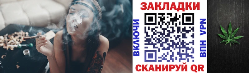 Что такое Верея ГАШИШ  Alpha-PVP  КОКАИН  МЕФ  Кодеин  МАРИХУАНА 