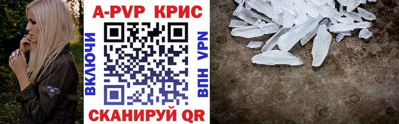 А ПВП СК  маркетплейс состав  Верея  как найти  