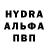 Кодеин напиток Lean (лин) Blure