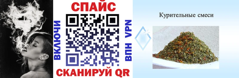 БУТИРАТ бутандиол  продажа наркотиков  Верея 