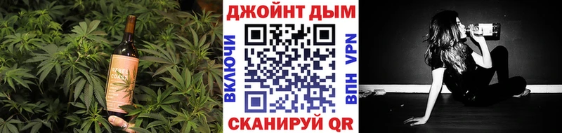 Canna-Cookies марихуана  Верея 