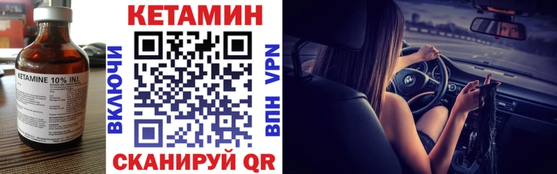 kraken зеркало  Верея  КЕТАМИН ketamine 