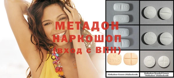 кокс Верхний Тагил