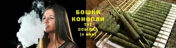 ALPHA PVP Волоколамск