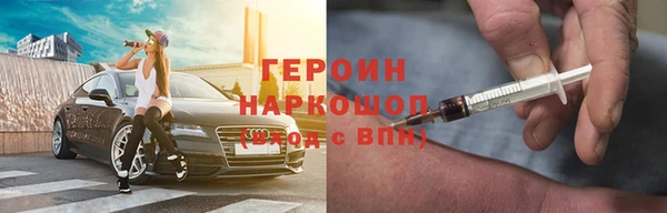 кокс Верхний Тагил