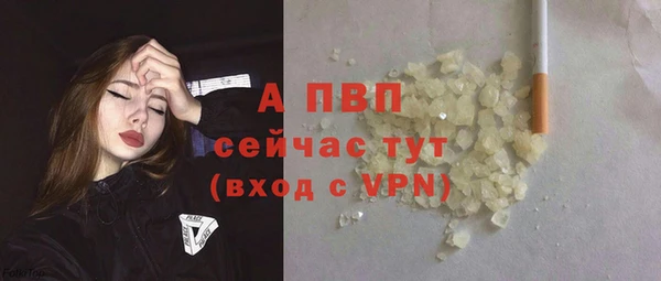 дистиллят марихуана Володарск