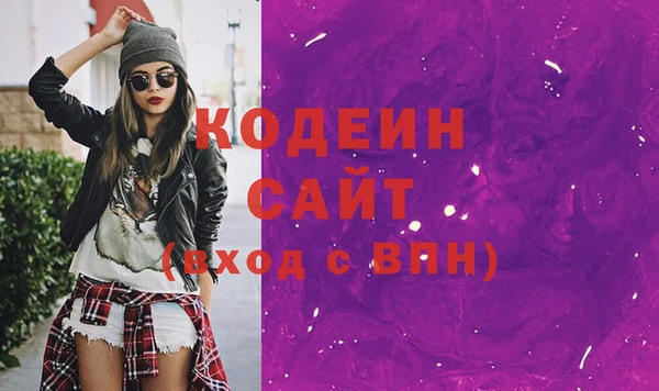 МДМА Верея