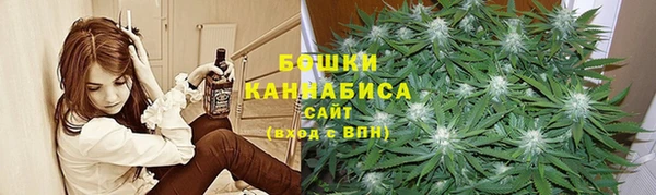 дистиллят марихуана Володарск