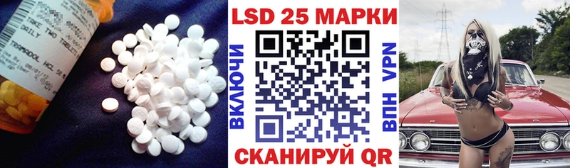 Лсд 25 экстази ecstasy  продажа наркотиков  Верея 