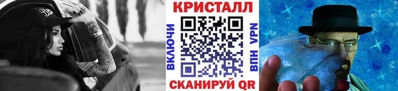 Первитин витя  что такое наркотик  Верея 