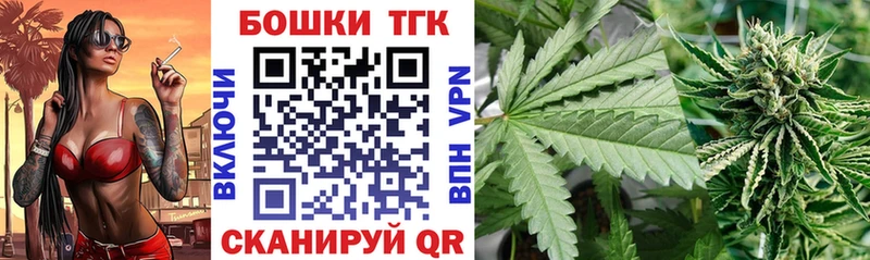 Канабис AK-47  Верея 