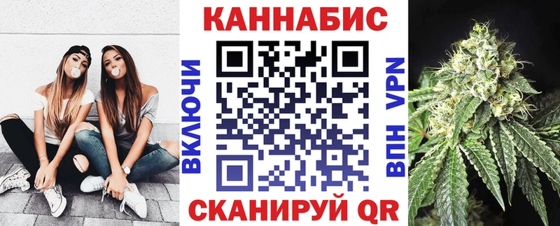 Бошки Шишки марихуана Верея